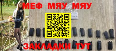 MDMA Premium VHQ Новозыбков