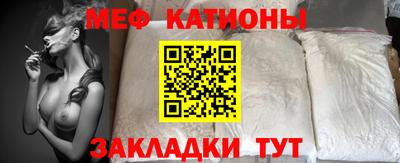 MDMA Premium VHQ Новозыбков