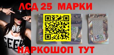 MDMA Premium VHQ Новозыбков