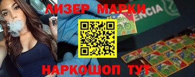 MDMA Premium VHQ Новозыбков