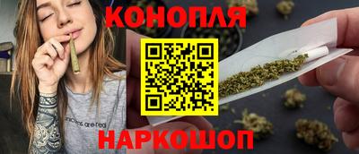 MESCALINE Новодвинск