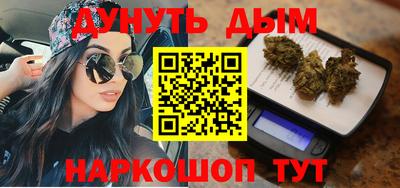 MESCALINE Новодвинск