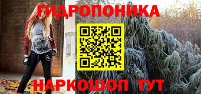 MDMA Premium VHQ Новозыбков