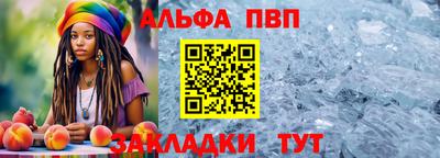 MDMA Premium VHQ Новозыбков