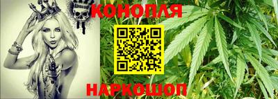 наркотики Новокубанск