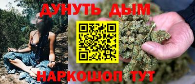 MDMA Premium VHQ Новозыбков