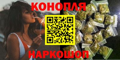 MESCALINE Новодвинск