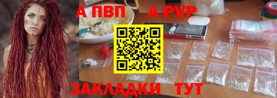 MDMA Premium VHQ Новозыбков