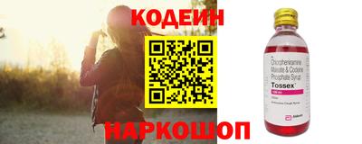 MDMA Premium VHQ Новозыбков