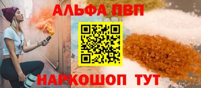 MDMA Premium VHQ Новозыбков