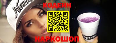 MDMA Premium VHQ Новозыбков