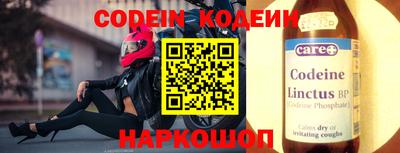 MDMA Premium VHQ Новозыбков