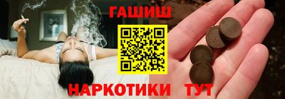 MESCALINE Новодвинск