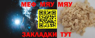 MDMA Premium VHQ Новозыбков