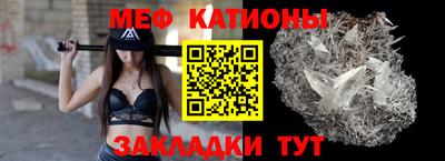 MDMA Premium VHQ Новозыбков
