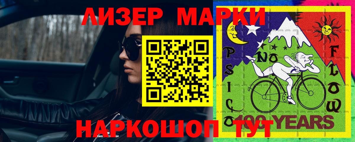 ЛСД экстази ecstasy  ОМГ ОМГ сайт  LSD-25 экстази ecstasy  Сегежа  Вход с VPN 